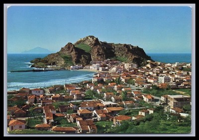 Ansichtskarte Insel Limnos - Griechenland