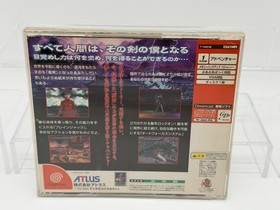 MAKEN X Sega Dreamcast JAPAN-Lock Ver