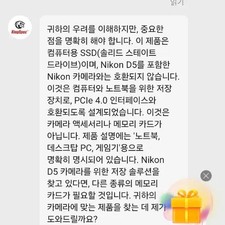 KingSpec 256GB CFast Card Supports 550MB/s Speed