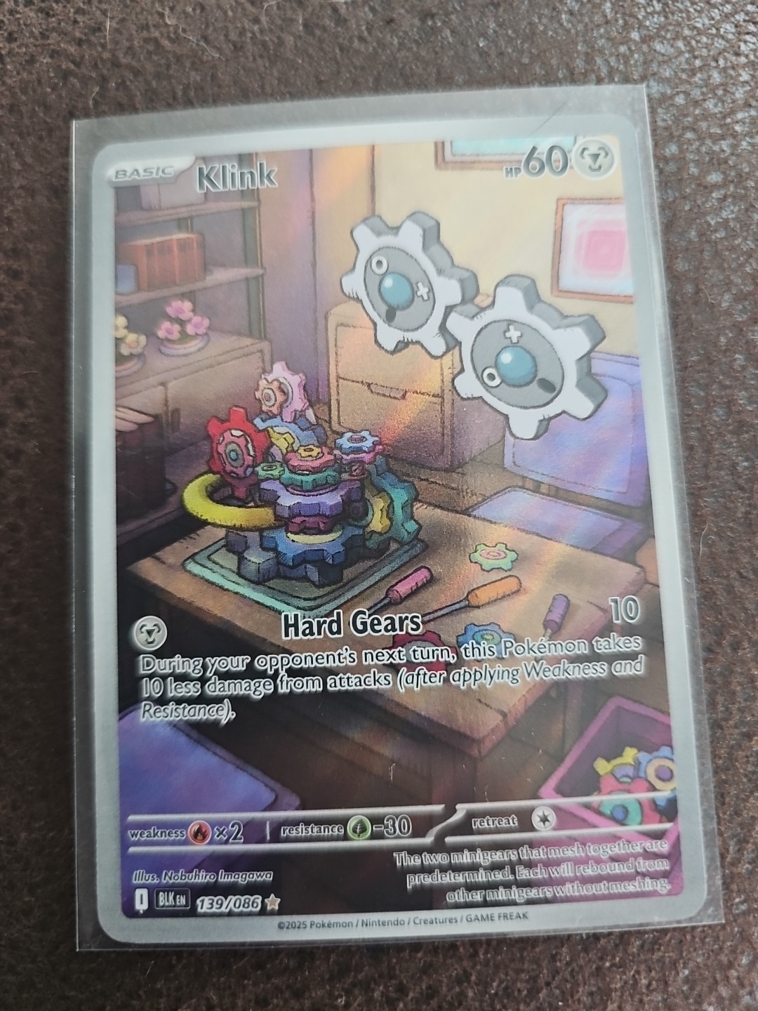 Klink 139/086 Sv: Black Bolt Holo
