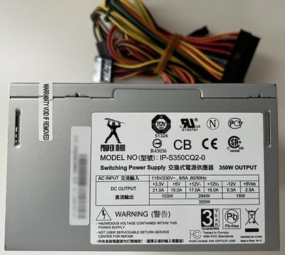 PowerMan IP-S350CQ2-0 350W ATX Switching Power Supply - NEW!