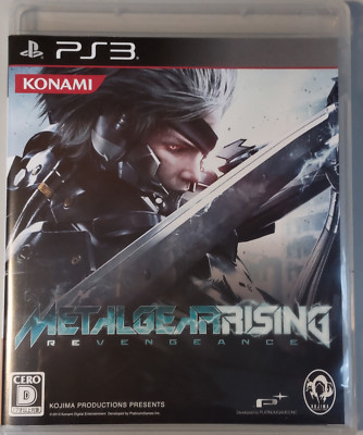Sony PlayStation 3 PS3 Metal Gear Solid Konami Japanese BOX CIB