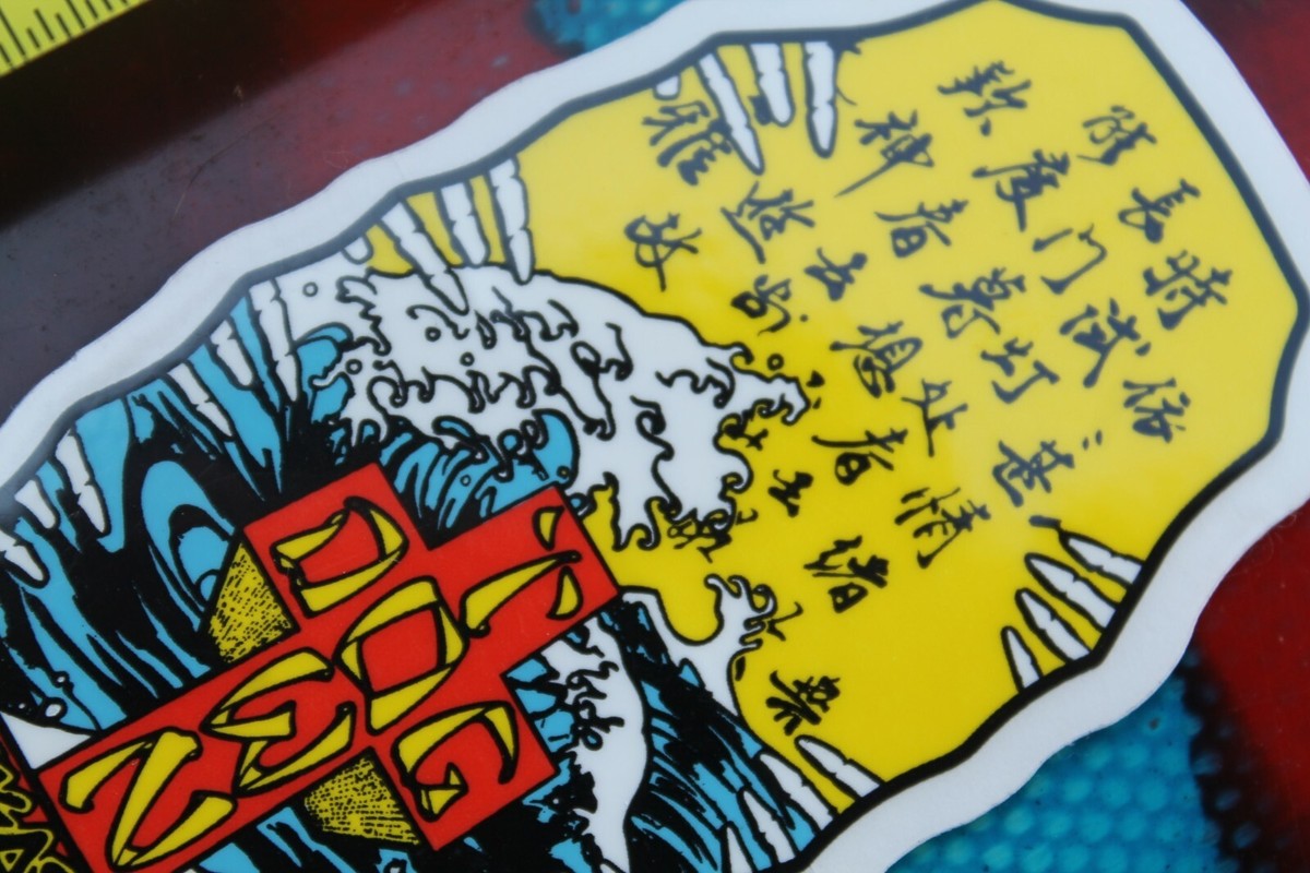 pocket pistols パウエルペラルタvcjohnson dogtown pocket pistols