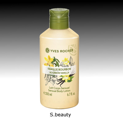 lotion