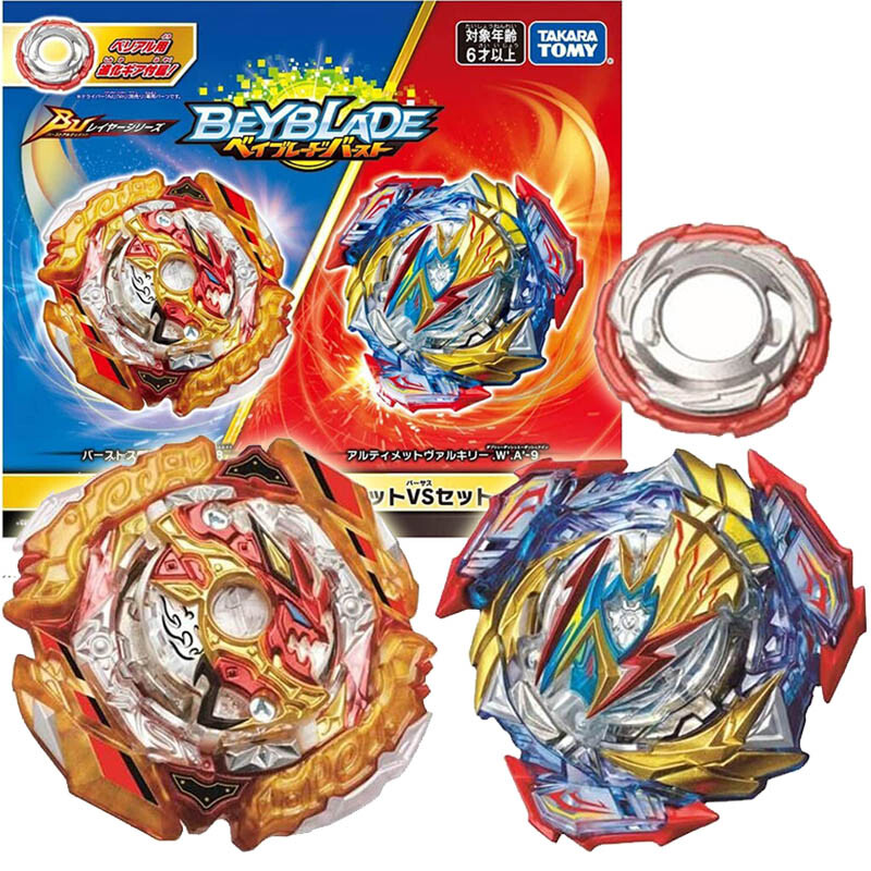 TAKARA TOMY Spriggan Ultimate Valkyrie VS BU Set Burst