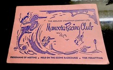 M V MANOORA Adelaide Steamship Co  Vintage ‘Racing Club’ Onboard Book- 1930s AUS