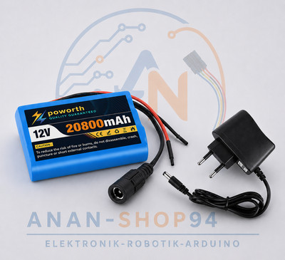 12V 20,8 Ah Akku Lithium-Ione Super-Akku 100 % neue 3S1P Schutzplatte + 1 Charge