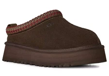 UGG Women's Tazz II Slippers in Dusted Cocoa Model 1174471
