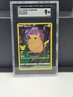 Pokemon TCG Pikachu 005/025 Celebrations Holo SGC 9 Mint