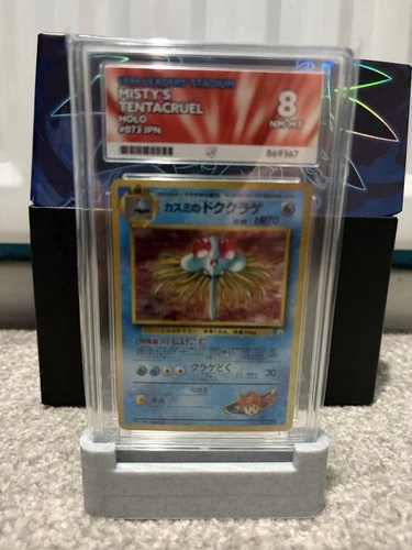 Pokémon TCG Misty's Tentacruel Holo Vintage Ace 8