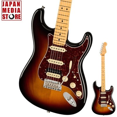 Fender American Professional II Stratocaster HSS Maple 3-Color Sunburst Gitarre