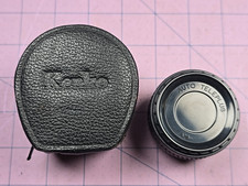 PENTAX M42 SCREW MOUNT KENKO APS 2X AUTO TELEPLUS CAMERA LENS w Case