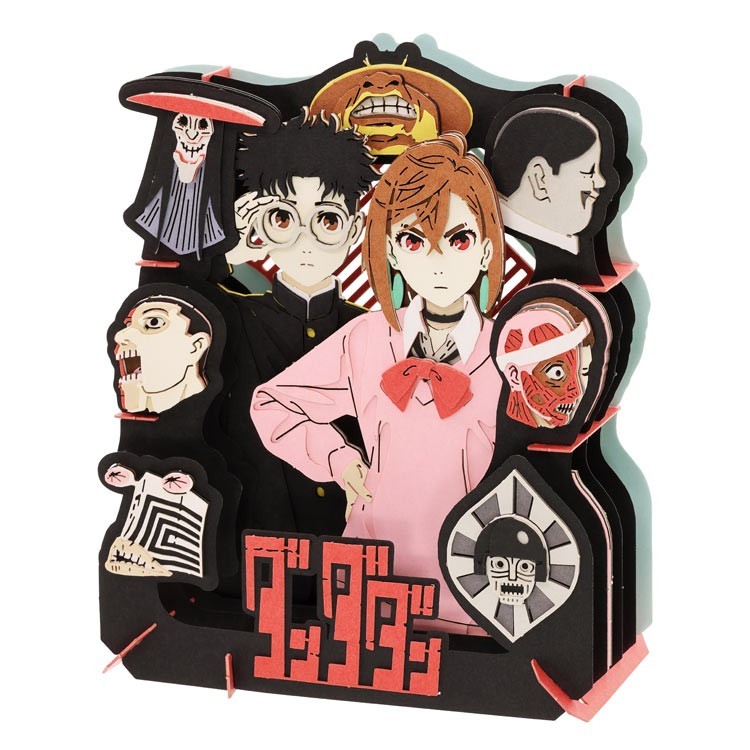 Paper Theater TV Anime ""Dandadan"" Supernatural Phenomena PT-375 papercraft kit