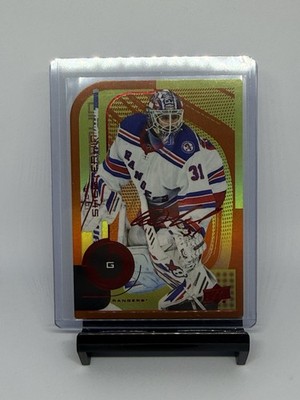 2022-23 Upper Deck MVP - Igor Shesterkin 27 /250