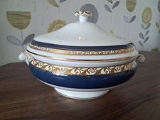 Rare discontinued Wedgewood Round Covered Vegetable Bowl Rococo