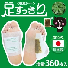 Sap Sheet for Foot Refreshment 360 sheets Mugwort 180 times for both legs