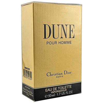 DIOR Dune Pour Home Eau de Toilette- Vintage