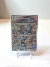 2023 Pokemon MEW EN Card 151 #177/165 Machoke Illustration Rare