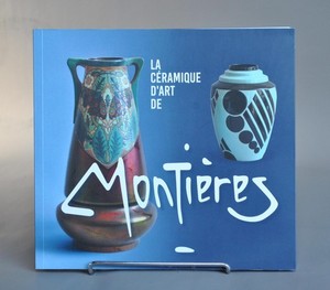 La céramique d'art de Montières livre Amiens Art déco Samara Geno Pomone marques