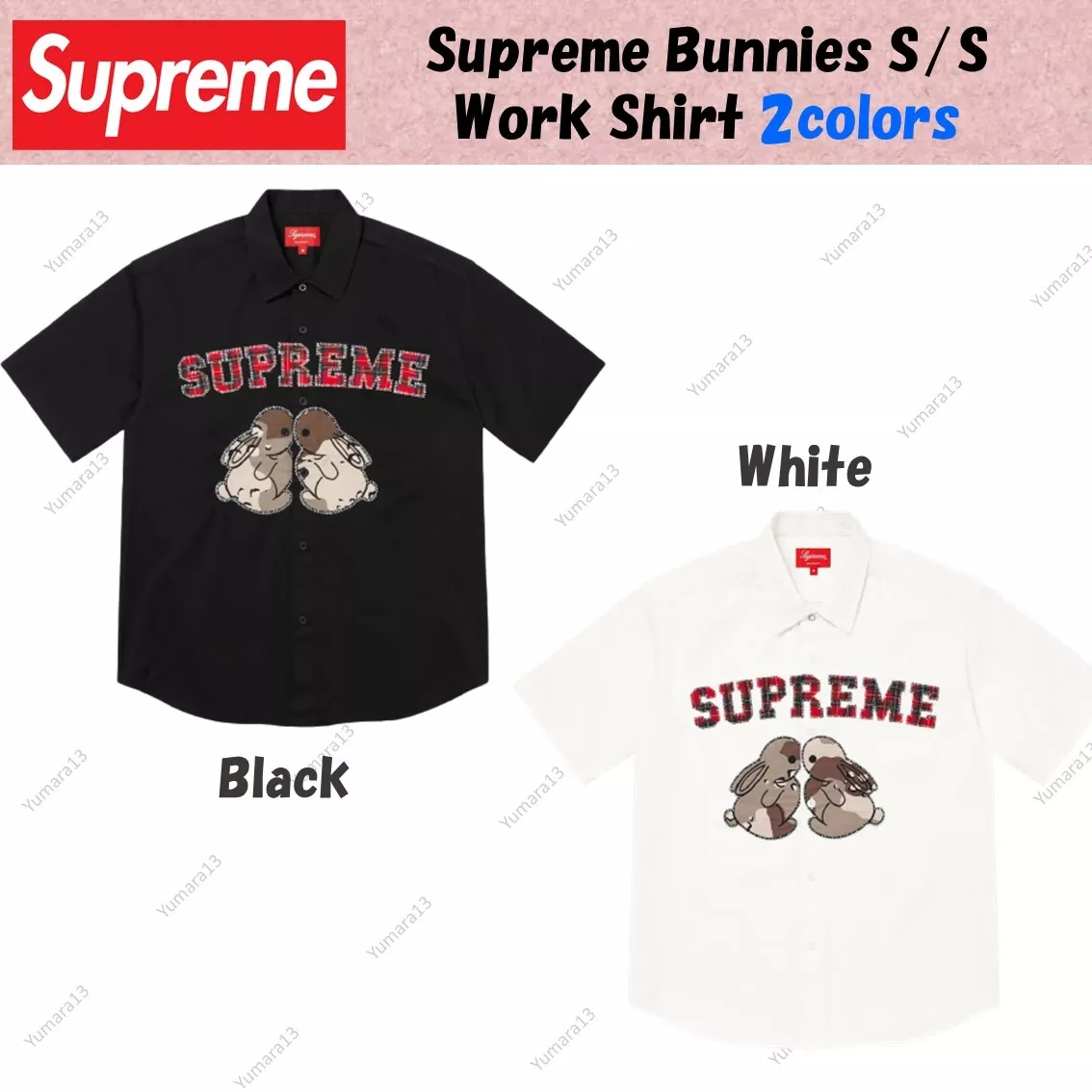 Supreme Bunnies S/S Work Shirt Lサイズ