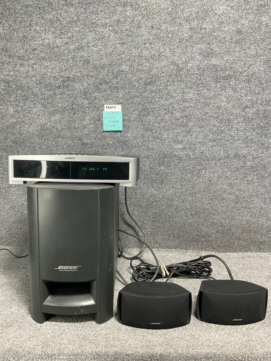 ボーズ BOSE ホームシアターシステム（BOSE ボーズ ホームシアター  