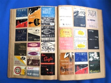 Japanese Vintage 1950's Showa era Old Matchbox Label Paste-in Book 370pcs F/S