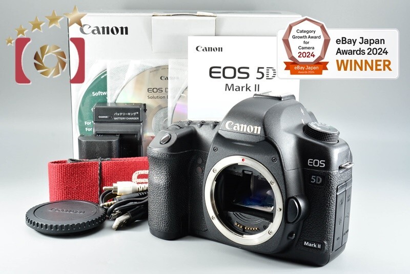 Eos 5d Used Dslr Camera Canon EOS 5D Mark II MP Full Frame Digital