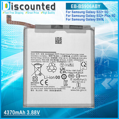 New Battery for Samsung Galaxy S22+ Plus 5G S906 EB-BS906ABY 4370mAh 3.88V