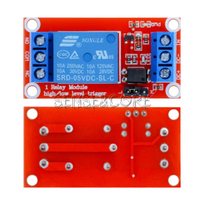DC 5V 1 channel Optocoupler Relay Module Support high and low trigger