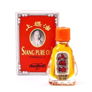 Siang Pure Oil 3cc (8850109001130)