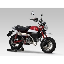 Scarico Yoshimura Honda Monkey Z125 JB02 GP-MAGNUM ciclonico acciaio inox scarico