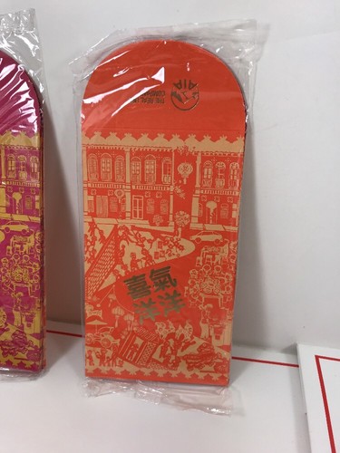 NEU Chinesisches Neujahr Vintage HONG BAO Geld Umschlag GLÜCKSGELD rot Pakete 002 - Bild 4 von 7