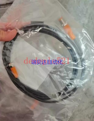 1 PCS NEW IN BOX IFM EVC218 Inductive Sensor Link Cable