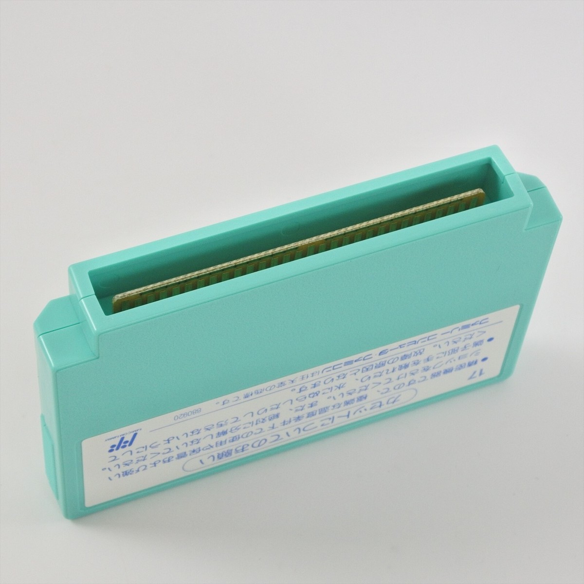 Rare Nintendo Famicom NES Game Paper Boy FC - USA Search Rare Nintendo Famicom NES Game Paper Boy FC - USA Search