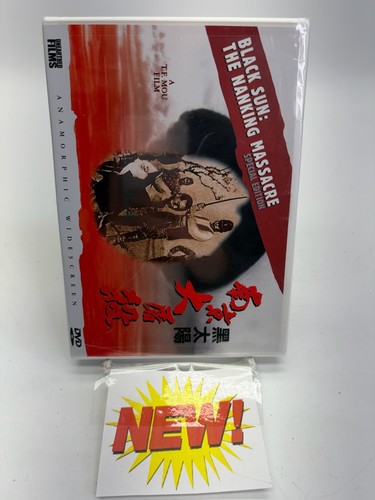Black Sun: THE Nanking Massacre DVD 1995 Special Edition T.f. Mou War Film prezzo ebay