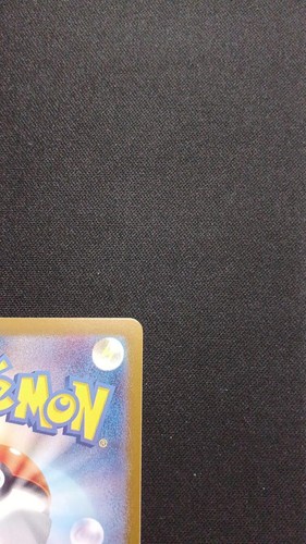 Pokémon SR Pepper Super Rare Karte 099/078 SV1V Battle Theme Collectible Duty... - Bild 8 von 12