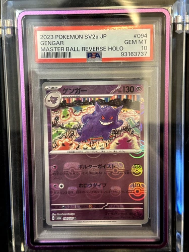 PSA 10 Gengar 094/165 Master Ball Mirror Holo SV2a Pokemon Card 151 Japanese TCG