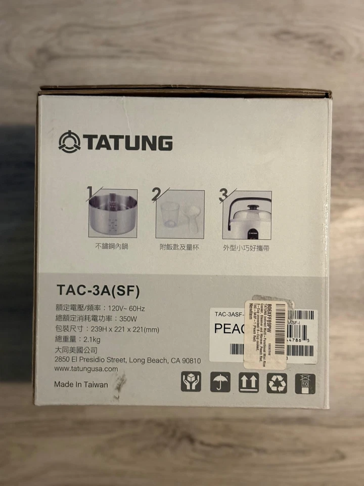 Mini olla arrocera vaporera y calentador Tatung TAC-3ASF-1 3 tazas rojo melocotón Foto 3 de 4
