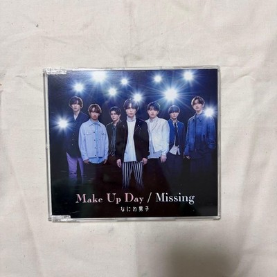 Naniwa Danshi Day Missing CD