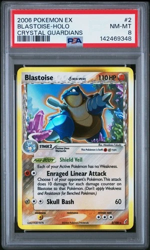 2006 POKEMON EX CRYSTAL GUARDIANS #2 BLASTOISE-HOLO PSA 8