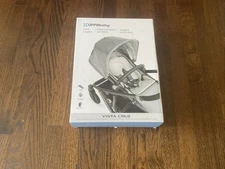 UppaBaby Infant Snugseat Insert For Vista, Cruz, Rumbleseat