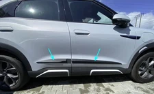 Car Door Guard Molding Cover Trim Body Side Mouldings Fit BYD Yuan Up  BYD Atto