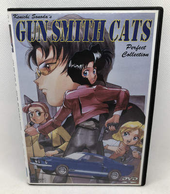 Gun Smith Cats - Perfect Collection - Takeshi Mori - DVD - Deutsch, German