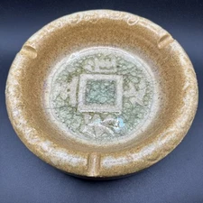 Vintage MCM Ashtray Art Pottery Ceramic Blue Green Glass Japan 7.5"