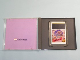 NEC PC Engine Drop Lock Hora Hora HuCARD Japan ea