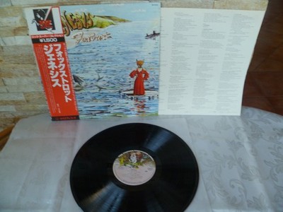 Genesis''Foxtrot''audiophile Japan LP+Obi-MINT-BT-5161