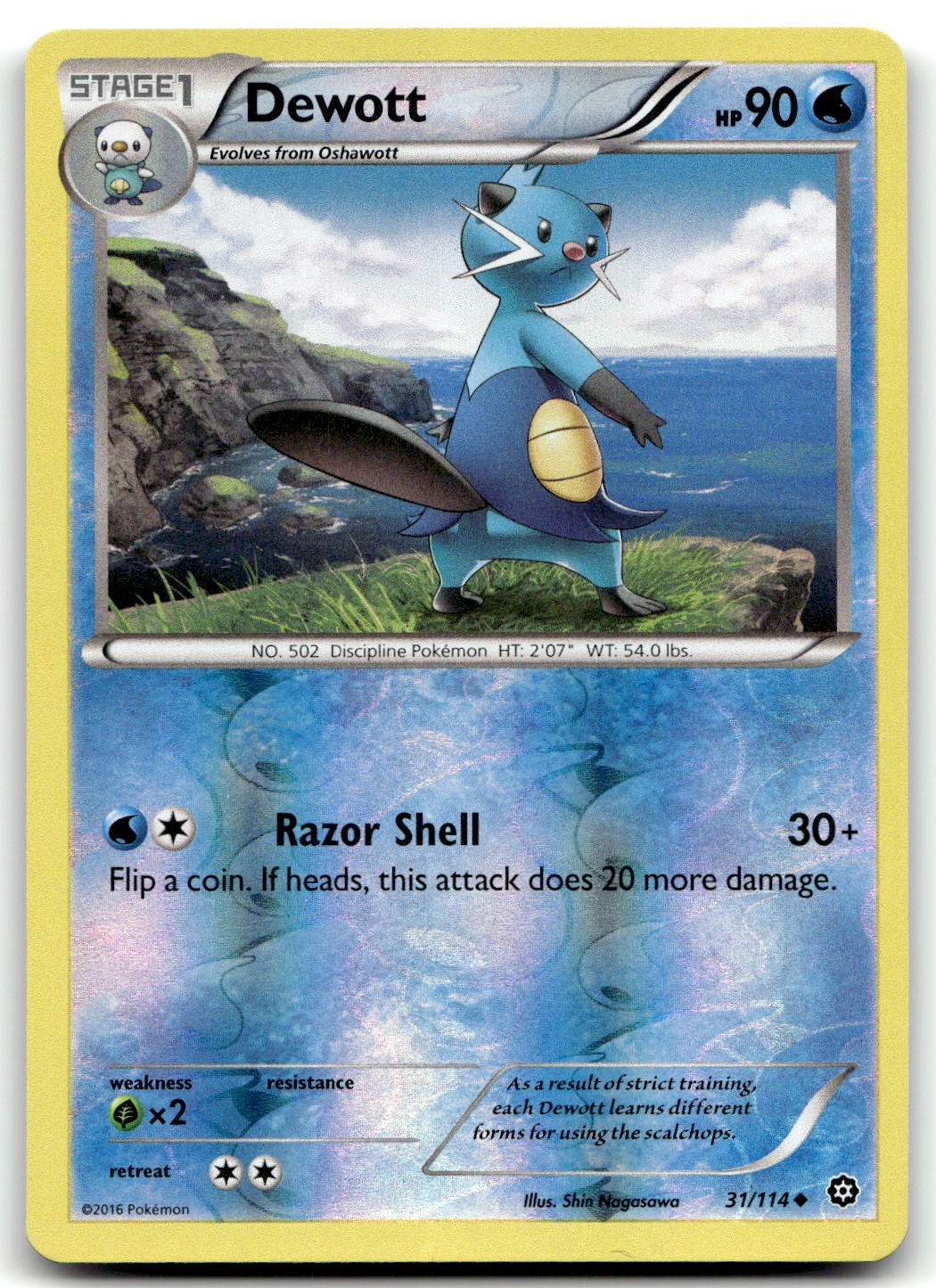 Dewott 31/114 XY - Steam Siege Uncommon Reverse Holo Pokemon TCG LP