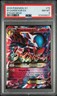 2016 POKEMON XY STEAM SIEGE #79 M GARDEVOIR EX PSA 8