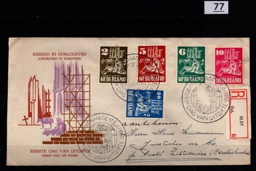 + NETHERLANDS - R-FDC - CULTURE - ANIMALS - 1950