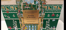 Glasshouse Fragrances Kyoto In Bloom Camellia & Lotus Perfume/Candle Gift Set